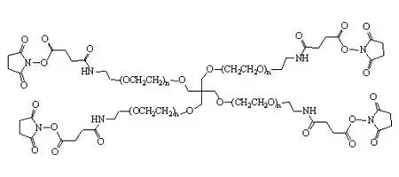 四臂聚乙二醇琥珀酰胺琥珀酰亚胺酯，4-Arm PEG-SAS 仅供科研实验使用，不用于诊治