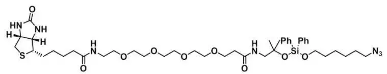 260247-50-4，Biotin-Dadps-azide，DADPS叠氮生物素 是淡黄色或白色固体状试剂