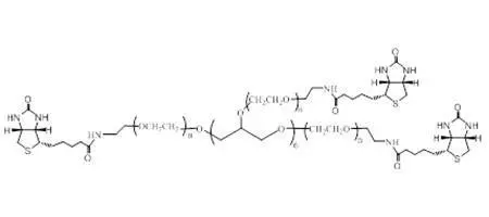 8-Arm PEG-Biotin，八臂-聚乙二醇-生物素，粘稠液体或者固体粉末，取决于分子量大小