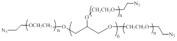 8-Arm-PEG-Azide 连接到一个六甘油核心的八个臂的每个末端具有叠氮