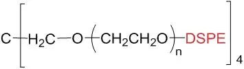 四臂聚乙二醇磷脂，4-Arm PEG-DSPE 可溶于水，取用要注意干燥