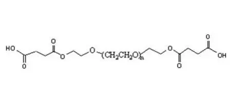 Succinic Acid-PEG-Succinic Acid，SA-PEG-SA，丁二酸-聚乙二醇-丁二酸