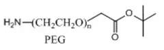 NH2-PEG-COOtBu，氨基聚乙二醇叔丁酯 PEG有多种分子量，可按需定制