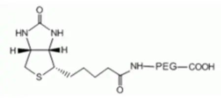 Biotin-PEG2000-Acid，COOH-PEG2000-Biotin，生物素聚乙二醇羧基