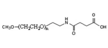 mPEG-Succinamide Acid，SAA-mPEG 丁二酸修饰的单官能团PEG，多种分子量可选