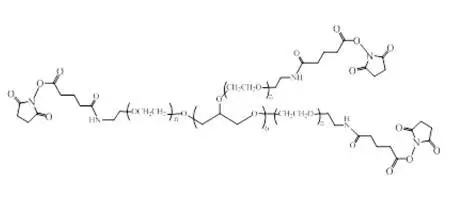 8-Arm PEG2000-GAS，八臂聚乙二醇琥珀酰亚胺乙酸酯 是固体粉末状试剂