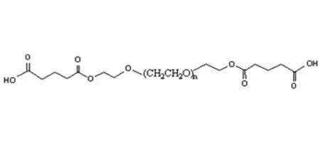 GA-PEG2000-GA 两个戊二酸基团修饰的线性双功能PEG衍生物