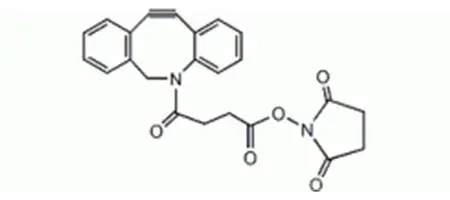 DBCO-NHS Ester，1353016-71-3，二苯基环辛炔-琥珀酰亚胺酯 可用于修饰生物分子