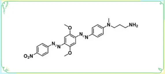 暗猝灭剂BHQ-2 氨基，BHQ-2 amine，CAS：1241962-11-7