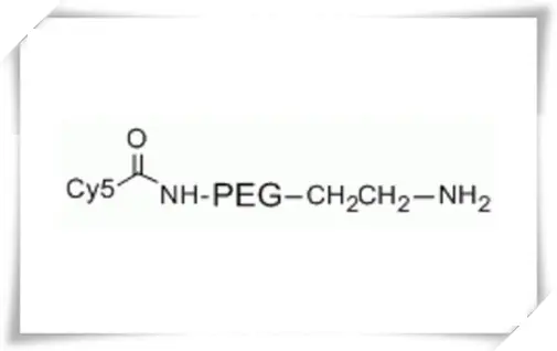 CY5-PEG-NH2,Cyanine5-PEG-amine,花青素CY5-聚乙二醇-氨基Cy5染料供应