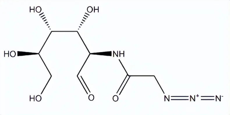 糖化学试剂CAS No:869186-83-4