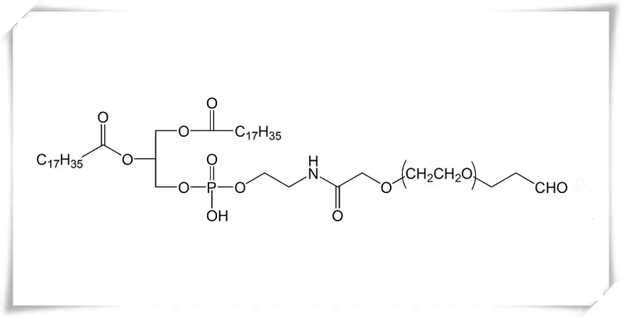 DSPE-PEG-Aldehyde,DSPE-PEG-CHO,磷脂-聚乙二醇-醛基化学试剂供应