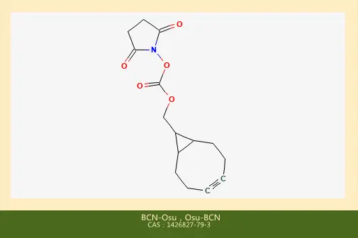 科研试剂BCN-Osu，Osu-BCN，CAS：1426827-79-3