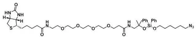 点击化学标记生物素Biotin-Dadps-N3,1260247-50-4