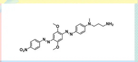 CAS：1241962-11-7，BHQ-2 amine，BHQ-2 氨基可用于溶液相共轭