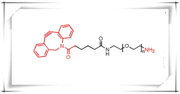 Amine-PEG-DBCO，二苯并环辛炔-聚乙二醇-氨基可用于无铜点击化学