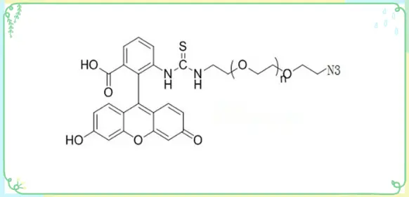 FITC-PEG-N3，Fluorescein-PEG-Azide，荧光素-聚乙二醇-叠氮可用于点击化学