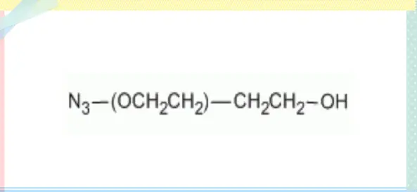 供应CAS:73342-16-2，N3-PEG-OH，Azide-PEG-Hydroxy，叠氮-聚乙二醇-羟基