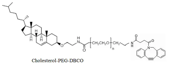 无催化剂生物共轭 胆固醇-聚乙二醇-二苯基环辛炔 Cholesterol-PEG-DBCO