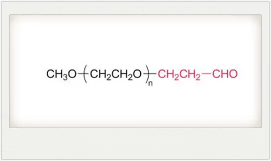 CAS:125061-88-3,mPEG-Aldehyde,mPEG-CHO,甲氧基-聚乙二醇-醛基科研试剂