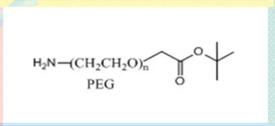 线性杂双功能PEG试剂NH2-PEG-COOtBu,COOtBu-PEG-amine,氨基peg叔丁酯