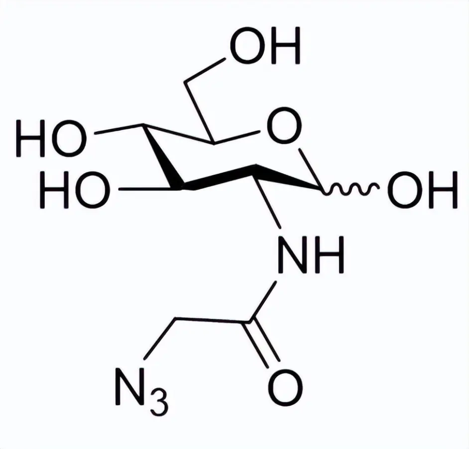 糖化学试剂 CAS:92659-90-0