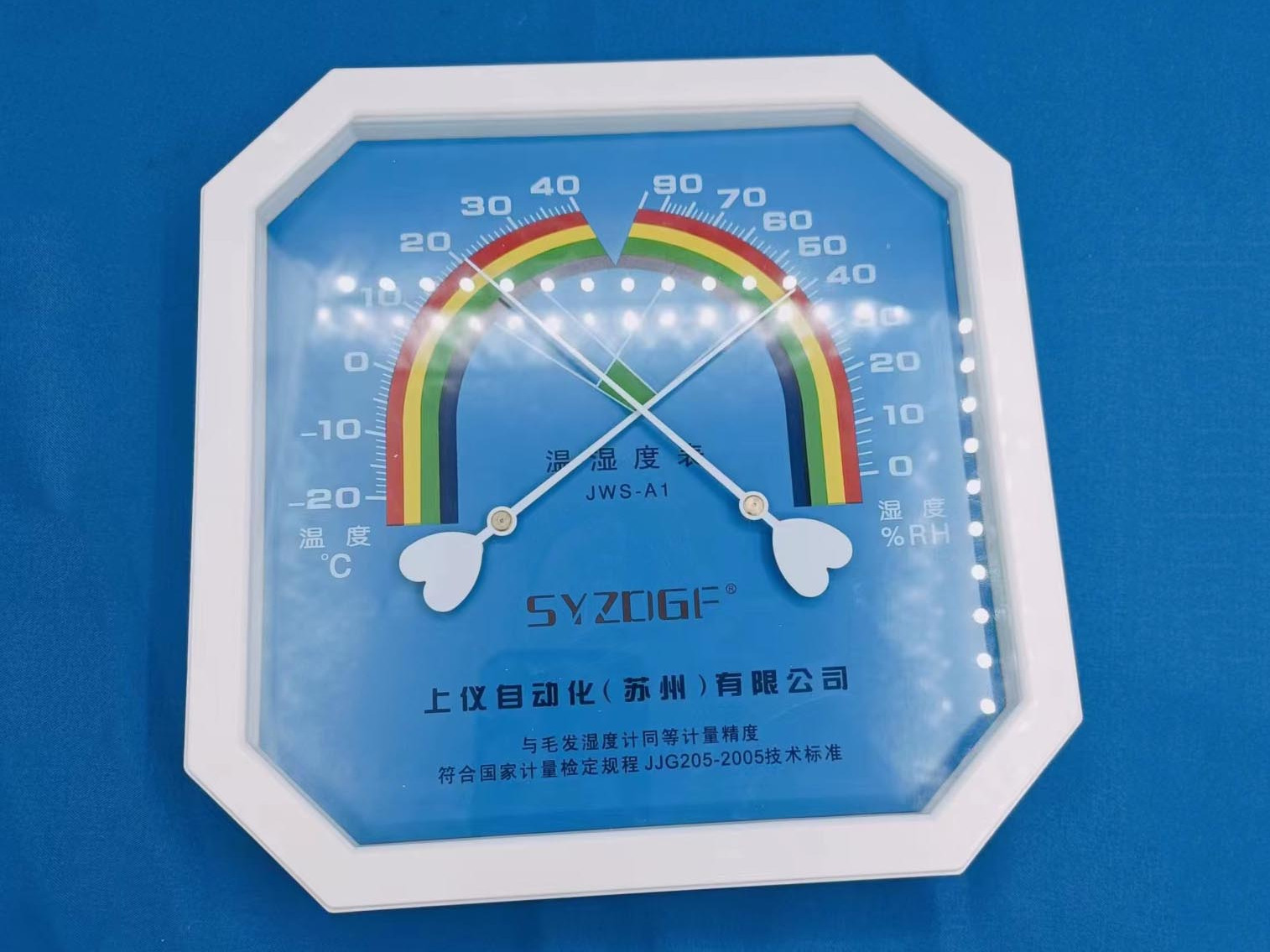 实验室耗材干湿温度计